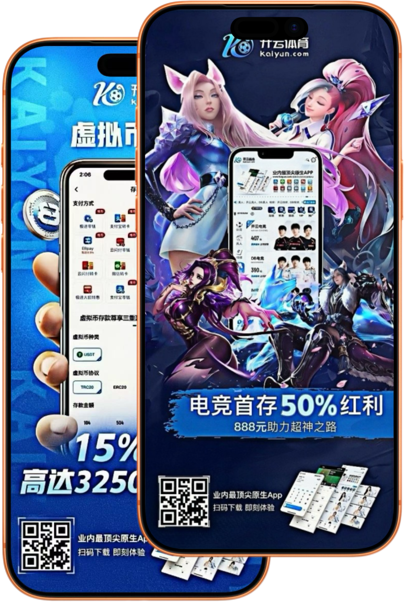 南宫|南宫官网下载